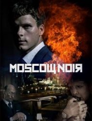 Moscou Noir