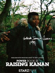 Power Book III: Raising Kanan Saison 3 en streaming