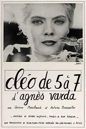 Cléo de 5 à 7