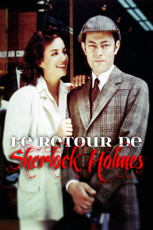 Le retour de Sherlock Holmes