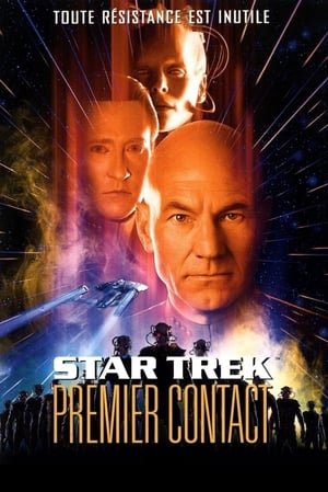 Star Trek : Premier Contact