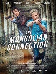 The Mongolian Connection